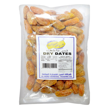 Burhan White Dry Dates 500g