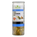 Natures Chia Cinnamon Mix 140G