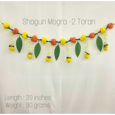 Ae Ashopalav Gendha Toran 1Pc