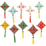 Ae Five Kite Bell Hanging 1Pc