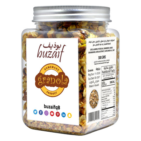 Buzaif Granola 250G