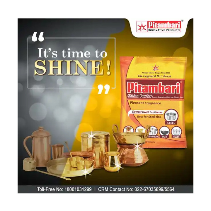 Pitambari Shining Powder, 175 g
