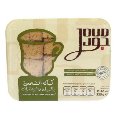 Joud Cardamom Safron Dip 325Gm