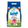 Bahar Automatic Fresh Flowers Detergent Powder 4.05Kg