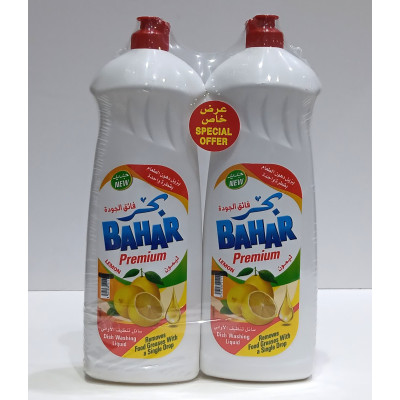 Bahar Lemon Dish Wash 900Ml X 2