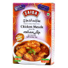 Zaiqa Chicken Masala 50G