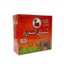 Alwazah Tea Black Bags With Cardomom 100Bags