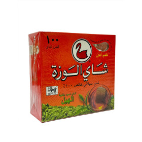 Alwazah Tea Black Bags With Cardomom 100Bags