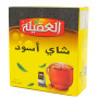 Al-Aqeelah Black Tea 100B