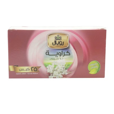 Royal Caraway Tea 1Pc