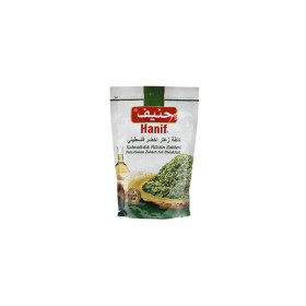 Hanif Palestinian Green Thyme Mix 400Gm