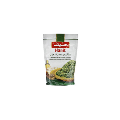 Hanif Palestinian Green Thyme Mix 400Gm