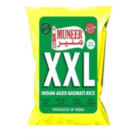 منير XXL رز بسمتي 5 كيلو