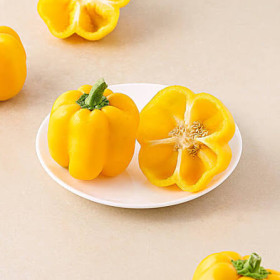 Hff Yellow Capsicum 1Kg. Jordan