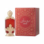 Hamidi Ruslein Concentrated Perfume Oil 20Ml
