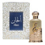 Hamidi Alhan Concentrated Perfume Oil 20Ml