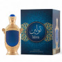 Hamidi Tuleen Concentrated Perfume Oil 20Ml