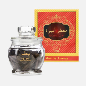 Tayyib Muattar Ameera 50Gm