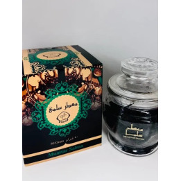 Tayyib Muattar Salma Bakhoor, 50 g