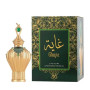 Hamidi Ghaya Concentrated Perfume Oil 20Ml