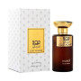 Hamidi Non Alcoholic Edp Oud Admire Perfume 100Ml