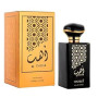 Hamidi Non Alcoholic Edp Dahab Perfume 100Ml