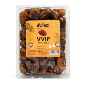 Baraka Khalas Vvip Rigid Dates 800Gm