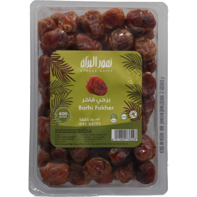 Baraka Barhi Fakher Rigid Dates 800Gm