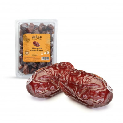 Baraka Khudri Mumtaz Rigid Dates 800Gm