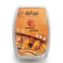 Baraka Wrapped Sukkari Dates 400Gm