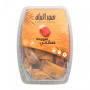 Baraka Wrapped Saggai Dates 450Gm