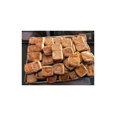 Db Rawa Nan Katai 250Gm