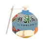 Hff Tender Coconut 1Pc. Thailand