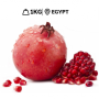 Hff Pomegranate 1Kg. Egypt