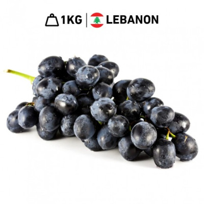 Hff Lebanon Black Grapes 1Kg