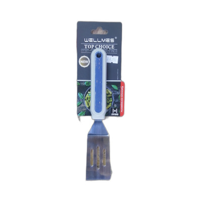 Wellmess Perforated Ss Cake Server 1Pc