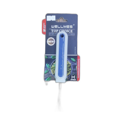 Wellmess Perforated Egg Beater 1Pc
