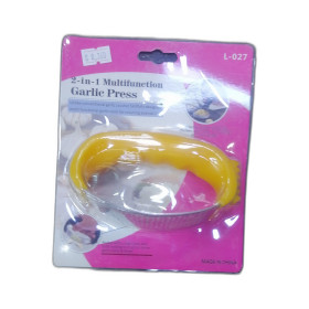 Al Jeraiwi No. Rht-162 Garlic Press 1Pc