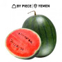 Hff Watermelon 1Kg. Yemani
