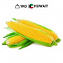 Hff Sweet Corn. 1Kg. Kuwait