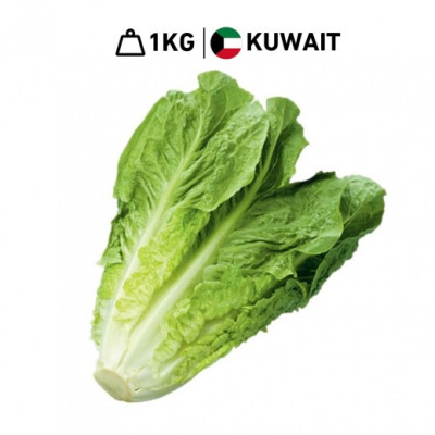 Hff Khas 1Kg. Kuwait