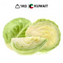 Hff Cabbage 1Kg. Kuwait