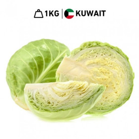 Hff Cabbage 1Kg. Kuwait