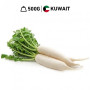 Hff Muli-Radish 1Kg. Kuwait