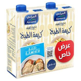 Almarai 500Mlx2p Cooking Cream 1Pkt
