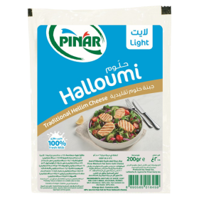 Pinar Light Halloumi Cheese 200Gm