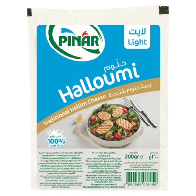 Pinar Light Halloumi Cheese 200Gm