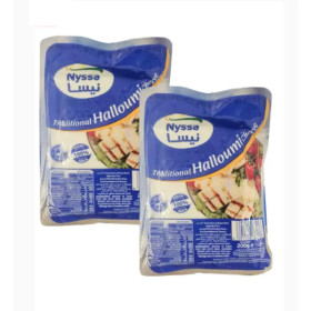 Nyssa Twinpack Halloumi Cheese 200Gm