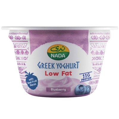 Nada Blueberry Lowfat Greek Yoghurt 160G