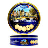 Mrs. Bector's Cremica Butter Cookies 908G